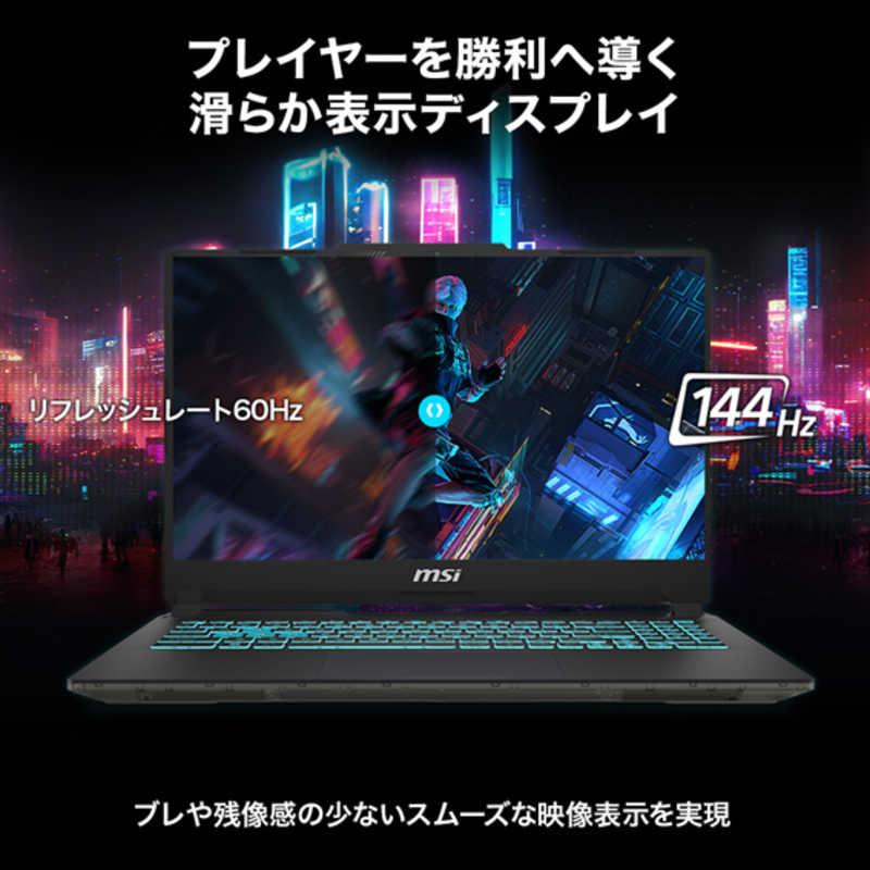 MSI ゲーミングノートPC Cyborg15 A13V(RTX3050) BK&スケルトン[15.6型