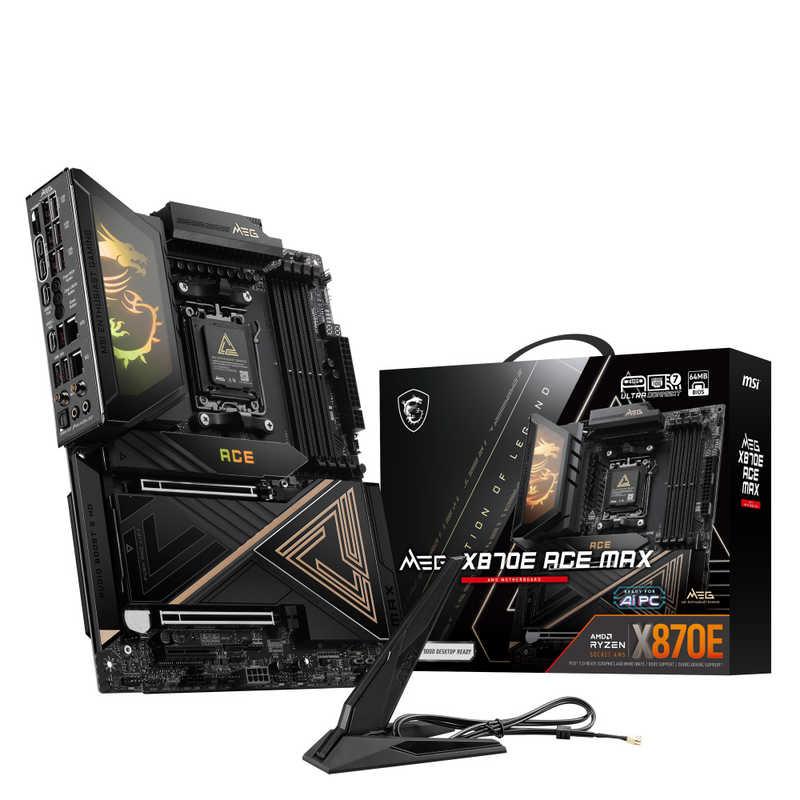MSI MEG X870E ACE MAX ［ATX］ MEGX870EACEMAX : コジマYahoo!店