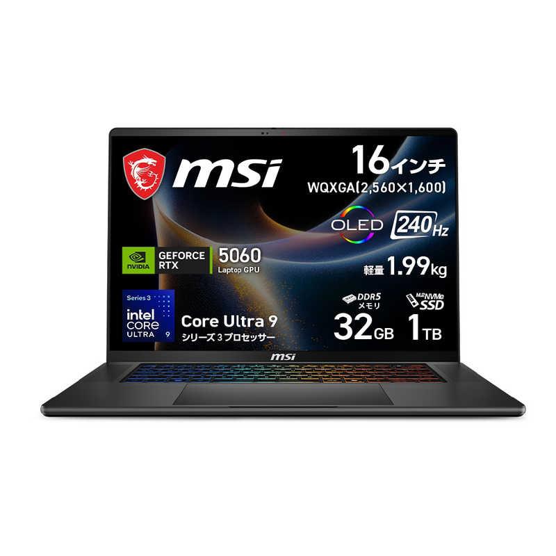 MSI Nvidia RTX 4050高性能ノートPC AI・ゲーム対応 MSI Nvidia RTX 4050高性能ノートPC AI・ゲーム対応