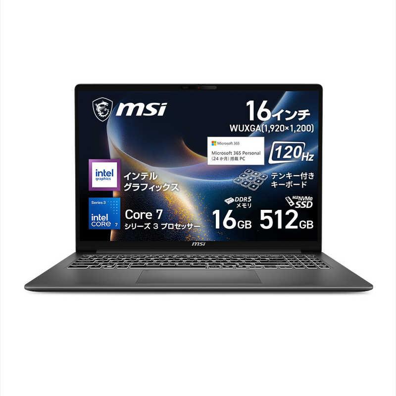 MSI Modern-16S-G3MG-2645JP [プラチナグレイ]