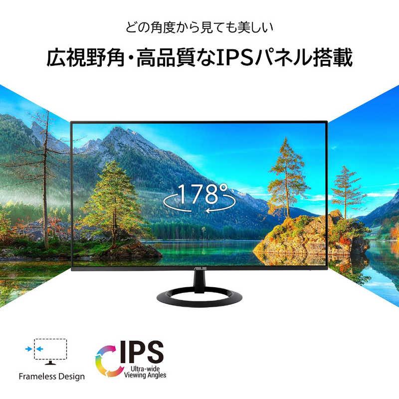 ASUS エイスース 液晶ディスプレイ Eye Care [23.8型 /フルHD ASUS エイスース 液晶ディスプレイ Eye Care [23.8型 /フルHD