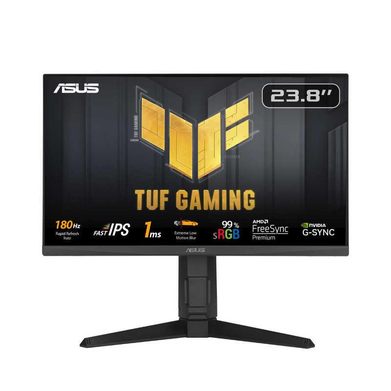 ASUS エイスース ゲーミング液晶ディスプレイ TUF Gaming [23.8 ASUS エイスース ゲーミング液晶ディスプレイ TUF Gaming [23.8