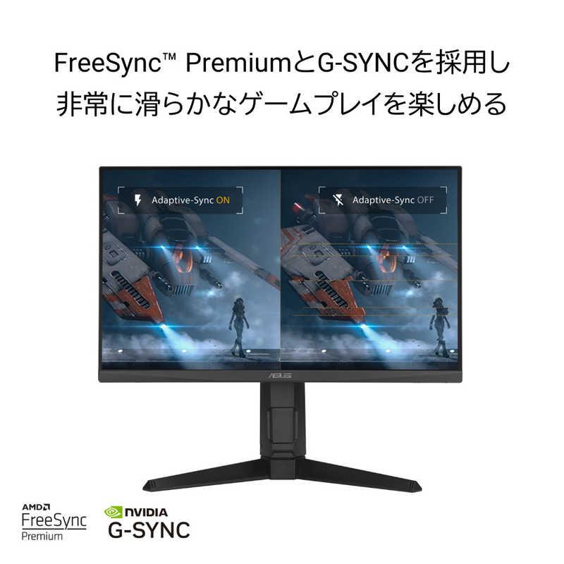 ASUS エイスース ゲーミング液晶ディスプレイ TUF Gaming [23.8 ASUS エイスース ゲーミング液晶ディスプレイ TUF Gaming [23.8