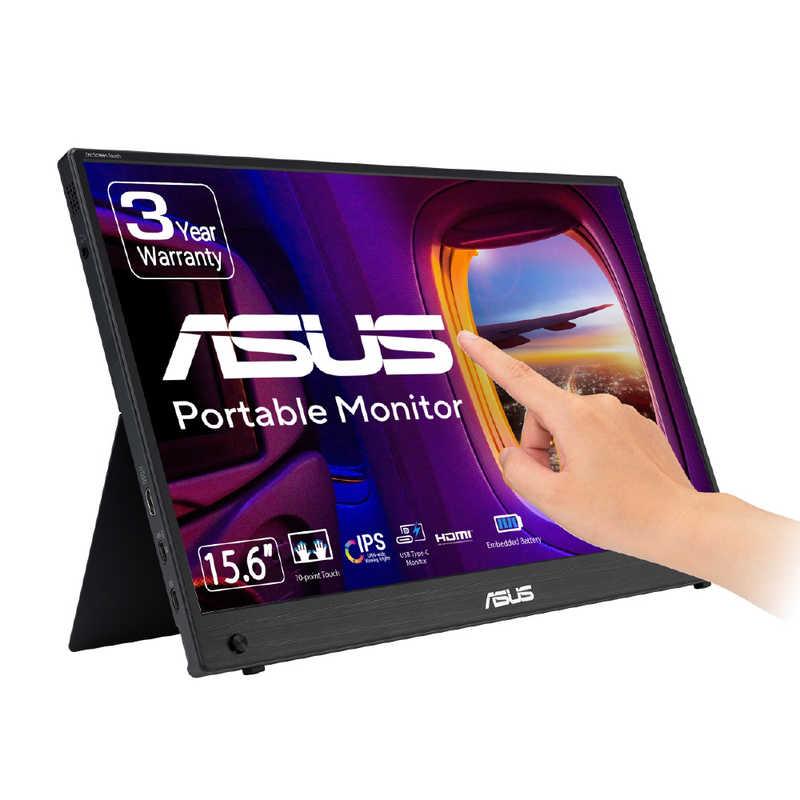 ASUS エイスース 液晶ディスプレイ ZenScreen Touch MB16AMTR : コジマ