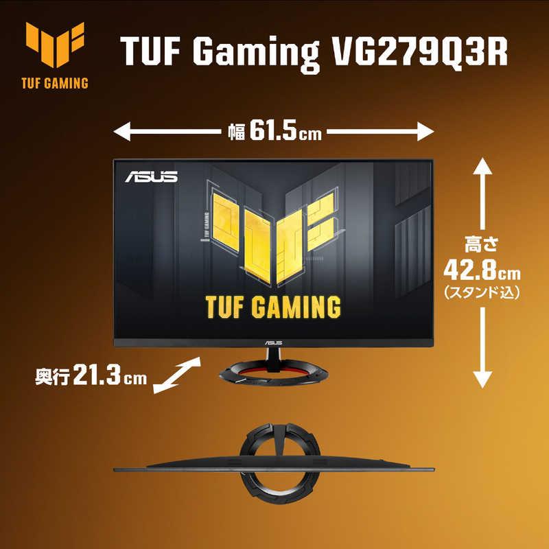 ASUS エイスース ゲーミング液晶ディスプレイ TUF Gaming ブラック