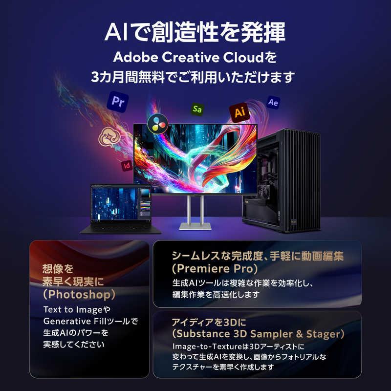 ASUS エイスース　液晶ディスプレイ ProArt ［ 31.5型 / 有機EL 4K(3840×2160) / ワイド / 240Hz ］　PA32UCDM_9