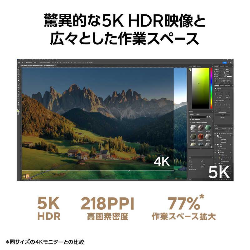 ASUS エイスース　液晶ディスプレイ ProArt ［27型 /5K(5120×2880) /ワイド］　PA27JCV