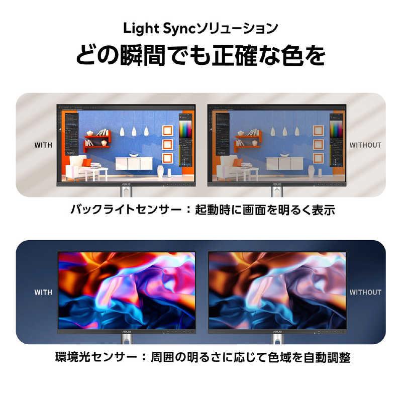 ASUS エイスース　液晶ディスプレイ ProArt ［27型 /5K(5120×2880) /ワイド］　PA27JCV