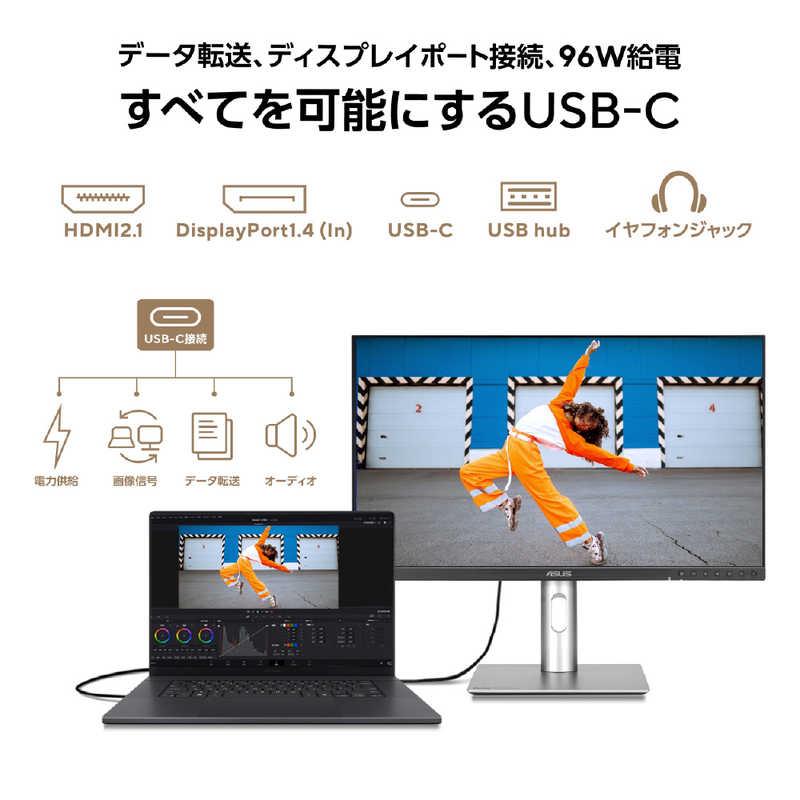 ASUS エイスース　液晶ディスプレイ ProArt ［27型 /5K(5120×2880) /ワイド］　PA27JCV