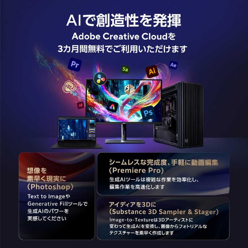 ASUS エイスース　液晶ディスプレイ ProArt ［27型 /5K(5120×2880) /ワイド］　PA27JCV