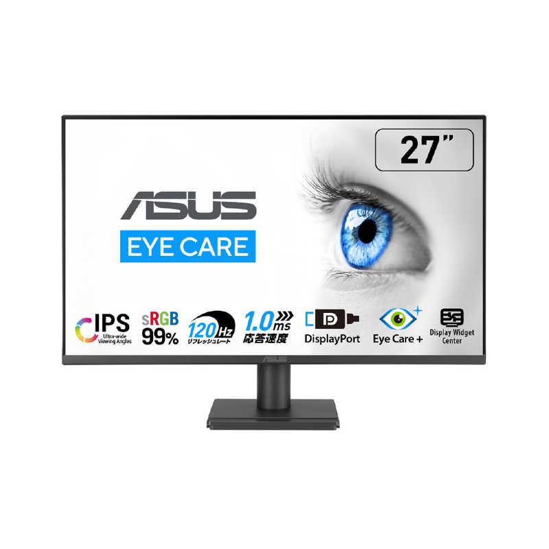 ASUS エイスース 液晶ディスプレイ Eye Care ［ 27型 / フルHD(1920