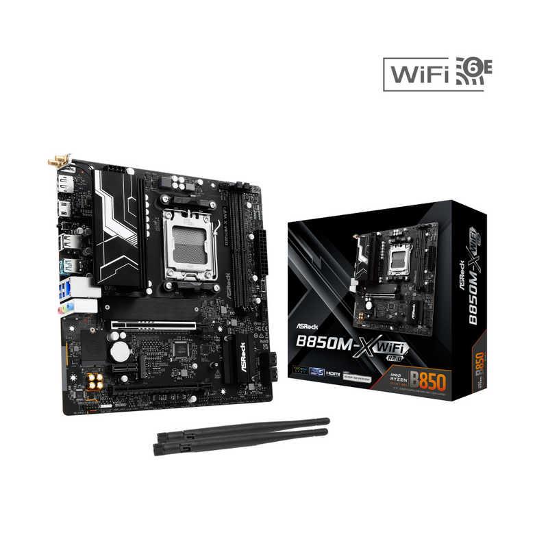 ASROCK B850M-X WiFi R2.0 ［MicroATX］ B850M-XWiFiR2.0 : コジマ