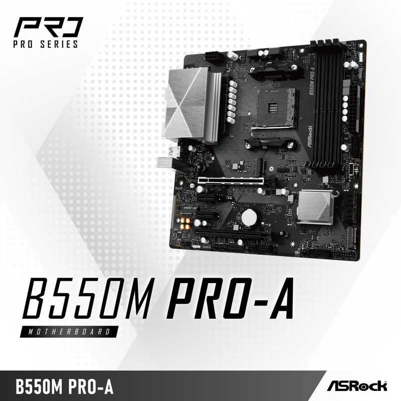 ASROCK　B550M Pro-A ［MicroATX］　B550MPro-Aの画像