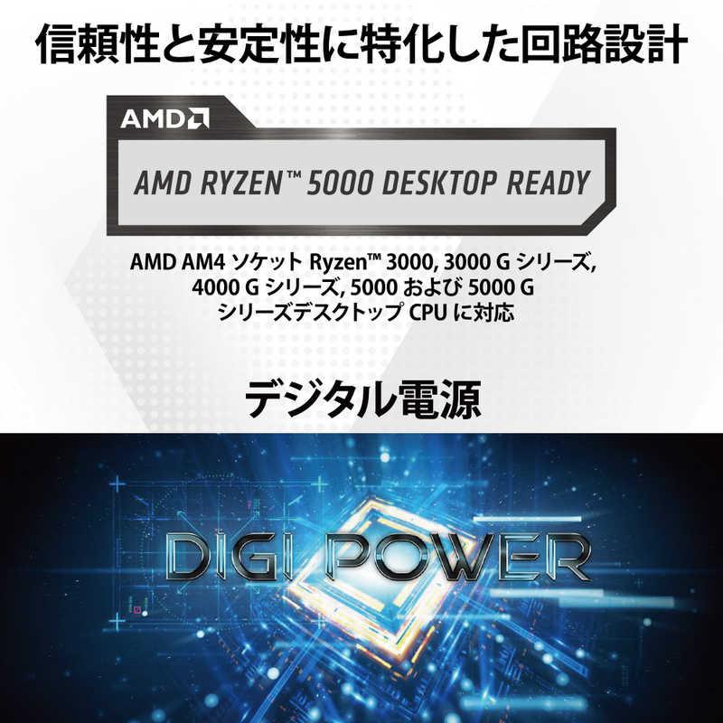 ASROCK　B550M Pro-A ［MicroATX］　B550MPro-Aの画像