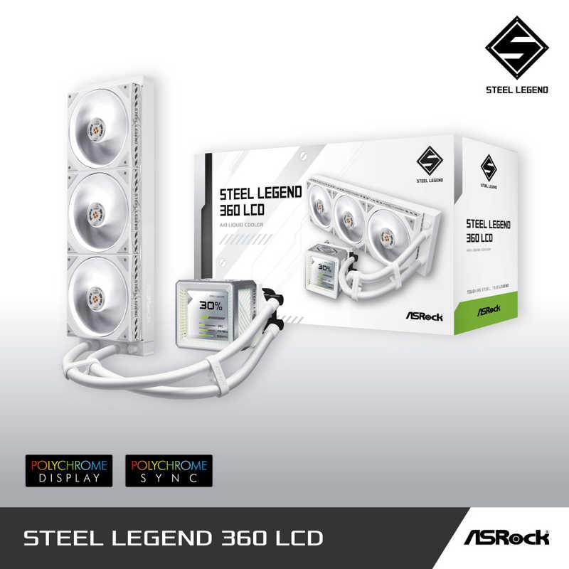 ASROCK ASRock Steel Legend 360 LCD STEELLEGEND360LCD : コジマYahoo