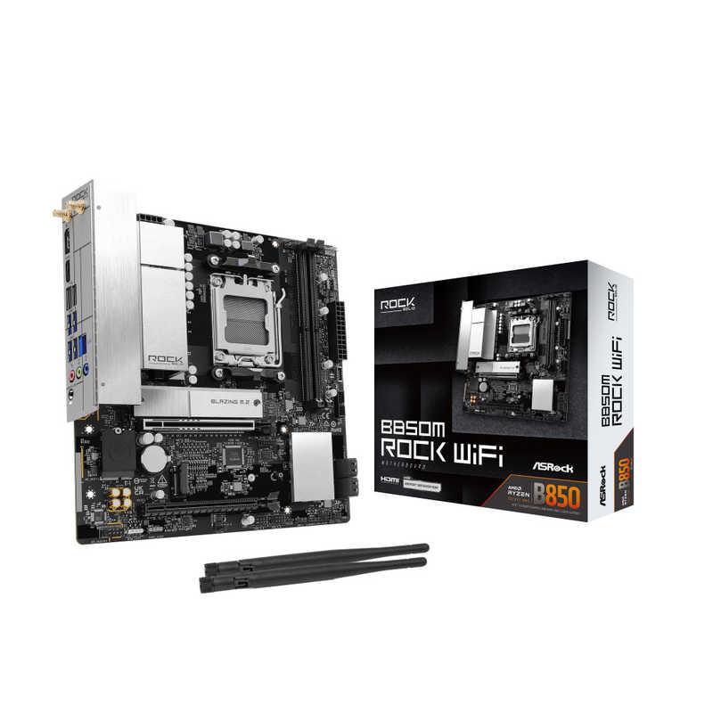 ASROCK ASRock B850M Rock WiFi ［MicroATX］ B850MRockWiFi : コジマ