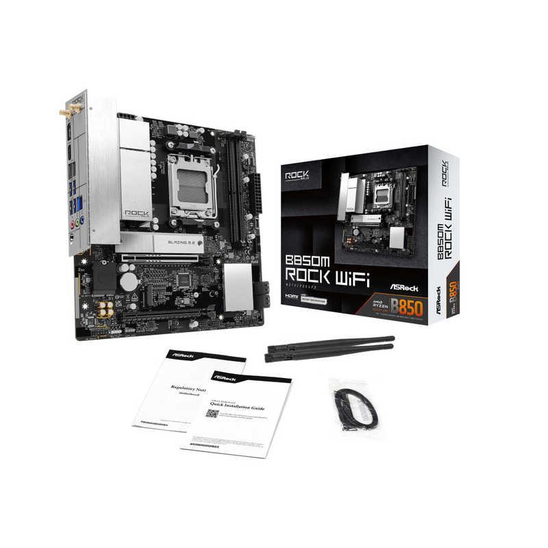 ASROCK マザーボード(Socket AM5) B850MRockWiFi : コジマYahoo!店