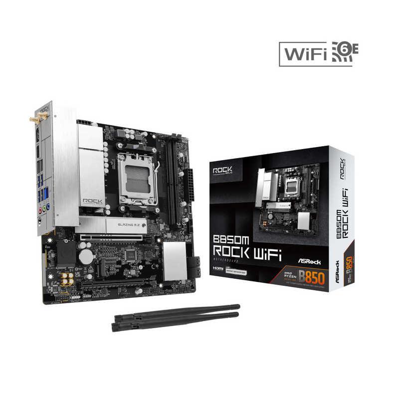 ASROCK ASRock B850M Rock WiFi ［MicroATX］ B850MRockWiFi : コジマ