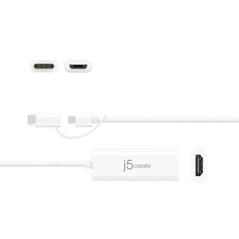 J5　0.15m[USB-C+micro USB オス→メス HDMI] 変換アダプタ ホワイト　JUA165C｜y-kojima｜02