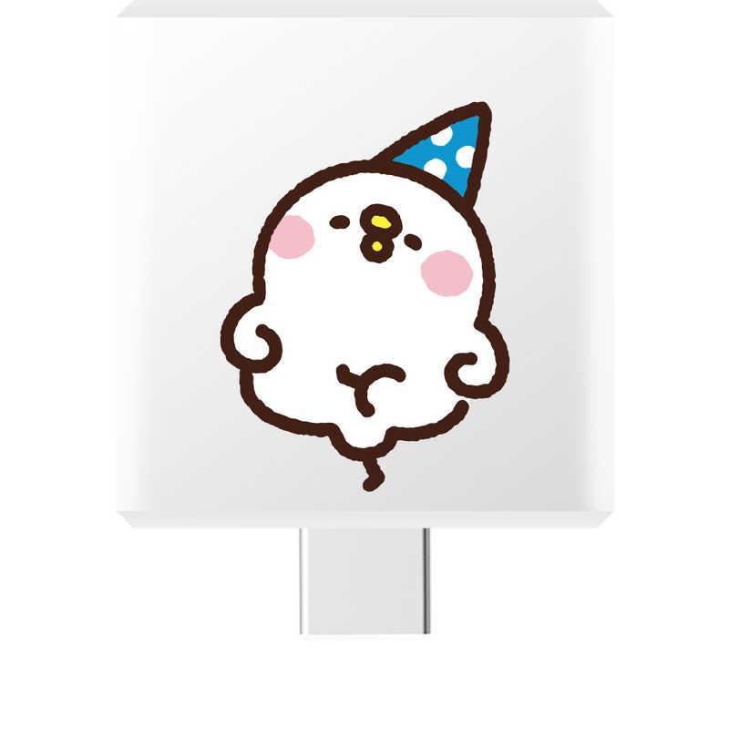 MAKTAR　カナヘイ Qubii Duo USB-Cピスケ iOS/Androidバックアップカードリーダー ホワイト　MKPQC-WK_1