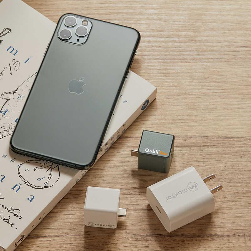 Qubii Duo USB-Cミッドナイトグリーン&microSDカード　セット Qubii Duo（USBタイプC）- 256GB microSDセット – Maktar Japan