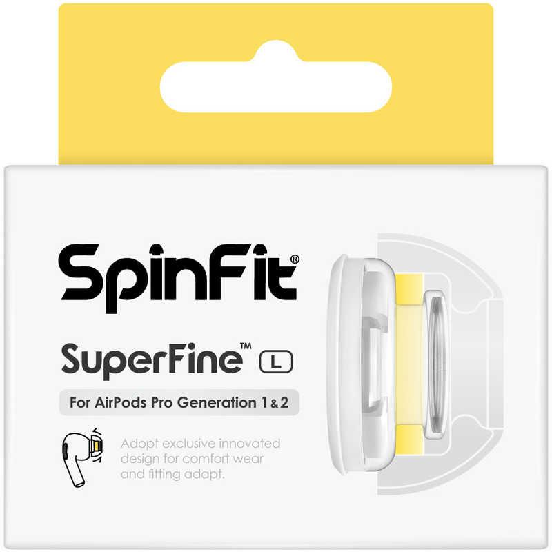SPINFIT AirPodsPro専用 SuperFineLサイズ/イヤーピース SPINFIT AirPodsPro専用 SuperFineLサイズ/イヤーピース