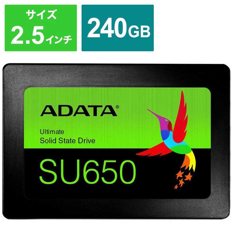 A-DATA ADATA 内蔵SSD Ultimate SU650 [2.5インチ /240GB A-DATA ADATA 内蔵SSD Ultimate SU650 [2.5インチ /240GB