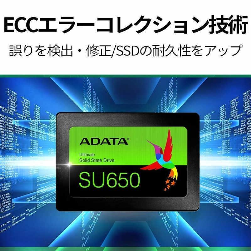 ADATA　内蔵SSD Ultimate SU650 [2.5インチ /480GB]「バルク品」　ASU650SS-480GT-R｜y-kojima｜04