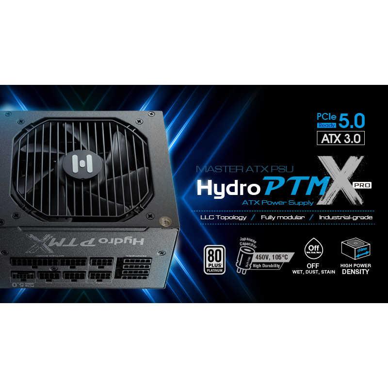 FSP PC電源 Hydro PTM X PRO ATX3.0(PCIe5.0) 1000W［1000W /ATX