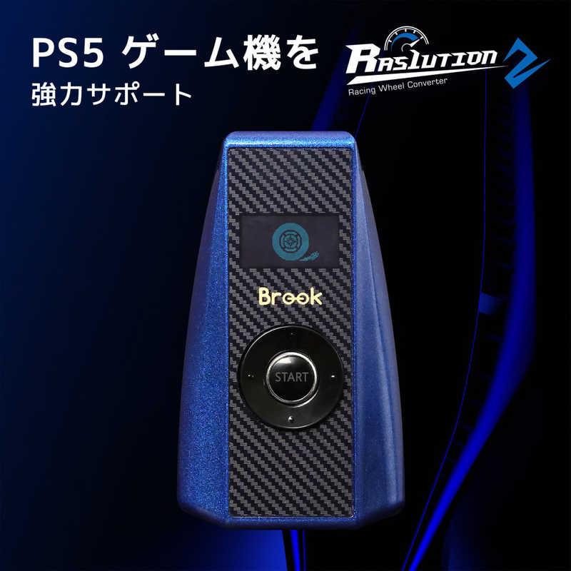 BROOK レーシングハンドルコントローラーコンバーター PS5/ PS4 BROOK レーシングハンドルコントローラーコンバーター PS5/ PS4