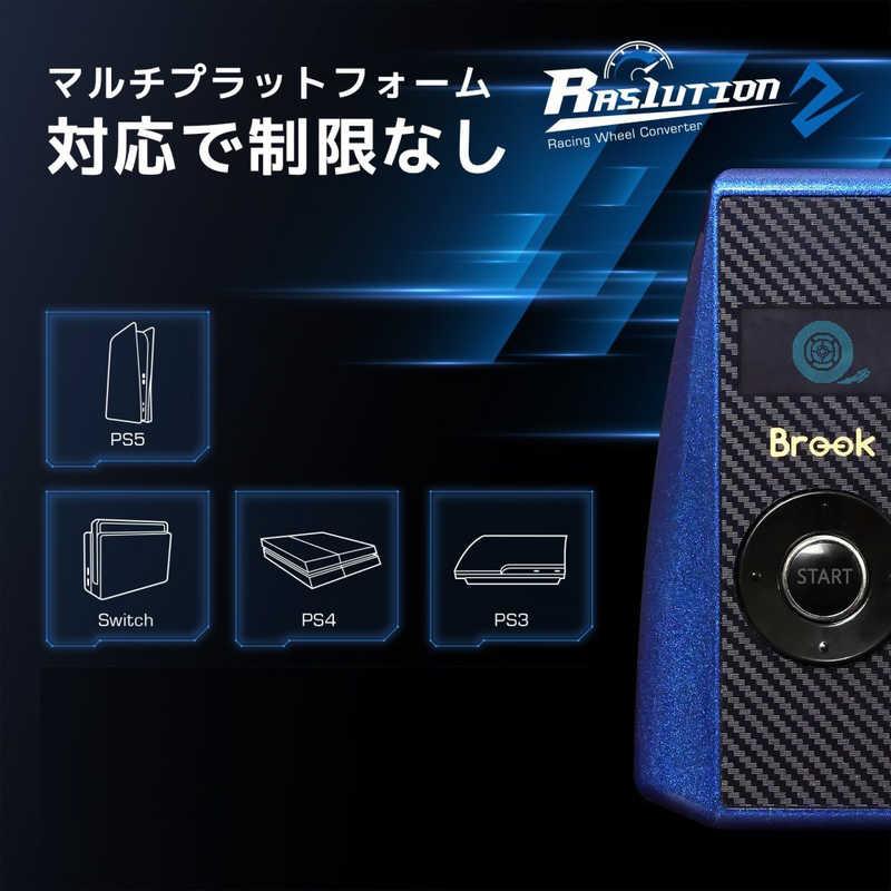BROOK レーシングハンドルコントローラーコンバーター PS5/ PS4 BROOK レーシングハンドルコントローラーコンバーター PS5/ PS4