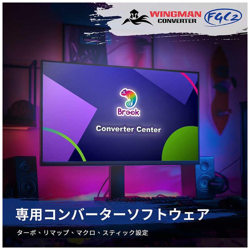 BROOK Wingman FGC2 有線コントローラーコンバーター PS5/ PC BROOK Wingman FGC2 有線コントローラーコンバーター PS5/ PC