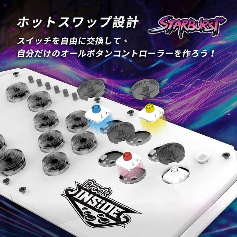 BROOK Brook Fighter Starburst White PS5 対応 有線 レバーレス BROOK Brook Fighter Starburst White PS5 対応 有線 レバーレス
