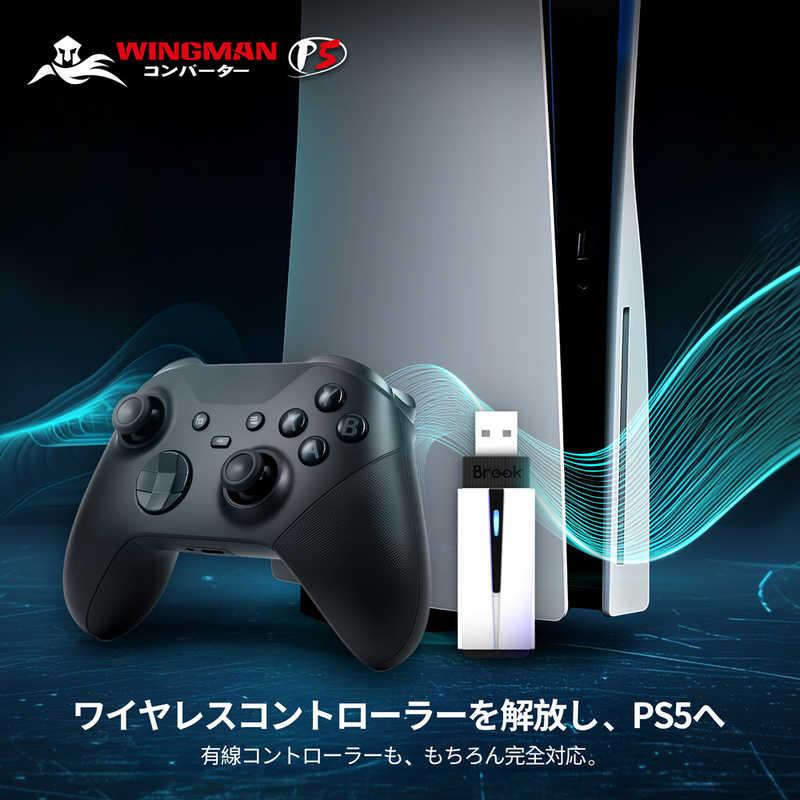BROOK 有線/無線コントローラー対応コンバーターPS5/PS4/PC対応