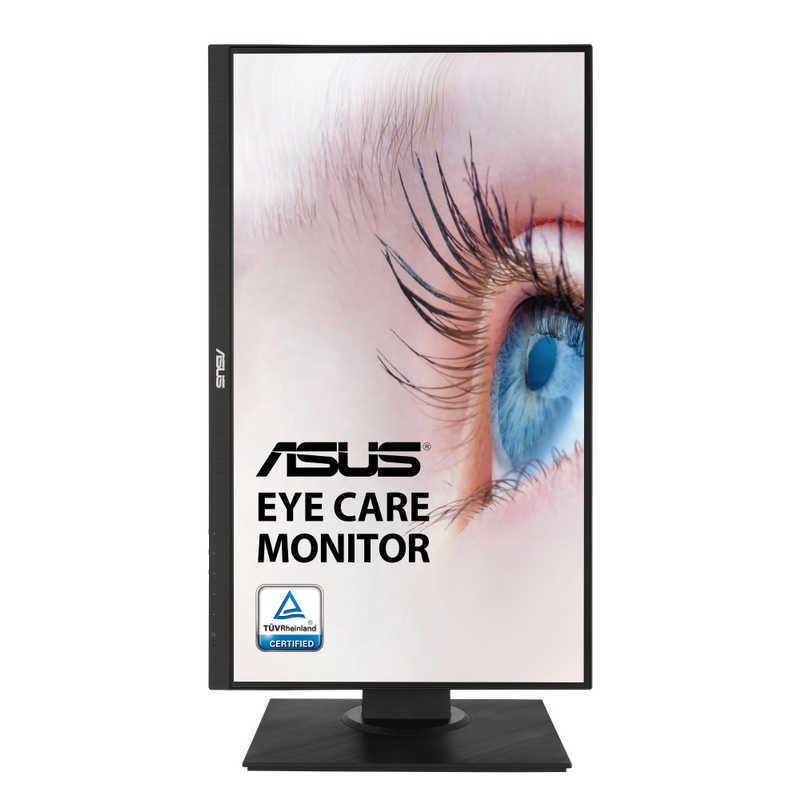 ASUS エイスース　PCモニター Eye Care ブラック [23.8型 /フルHD(1920×1080) /ワイド]　VA24DQLB｜y-kojima｜02