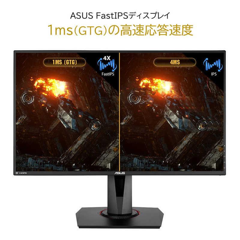 【美品】ASUS VG279QM ゲーミングモニターディスプレイ 楽天市場】vg279qm（シリーズTUF Gaming（ASUS））（ディスプレイ