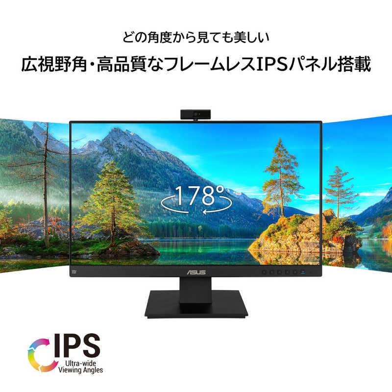 ASUS（エイスース） PCモニター Business ブラック [23.8型 /フルHD