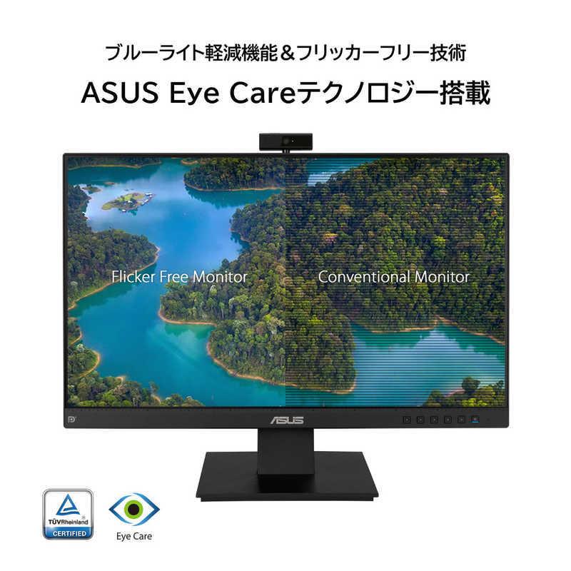 ASUS エイスース PCモニター 23.8インチ フルHD HDMI ヨドバシ.com