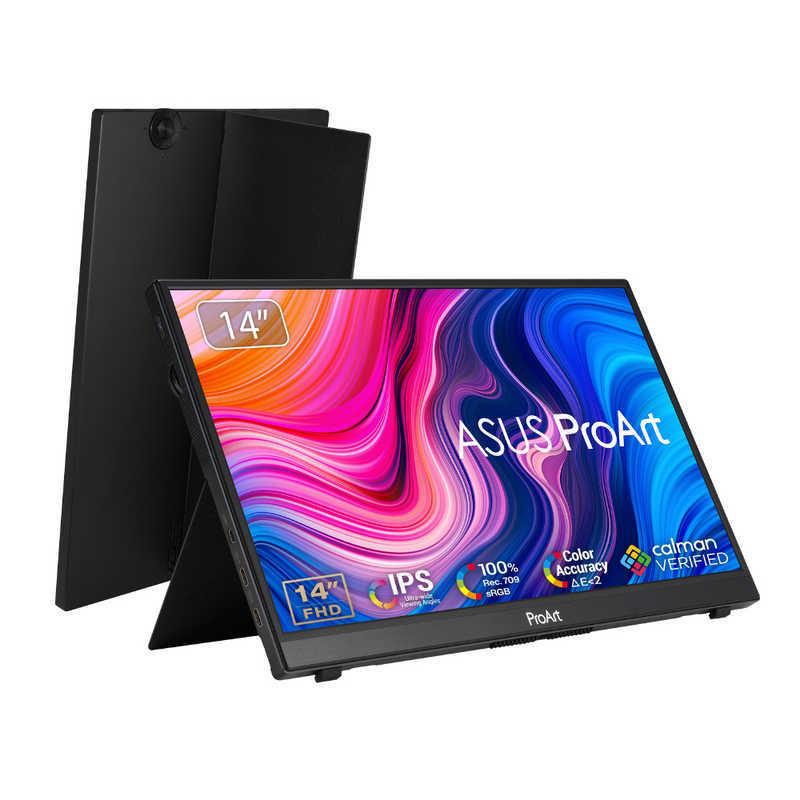 ASUS エイスース PCモニター ProArt(タッチパネル) ブラック [14.0型 