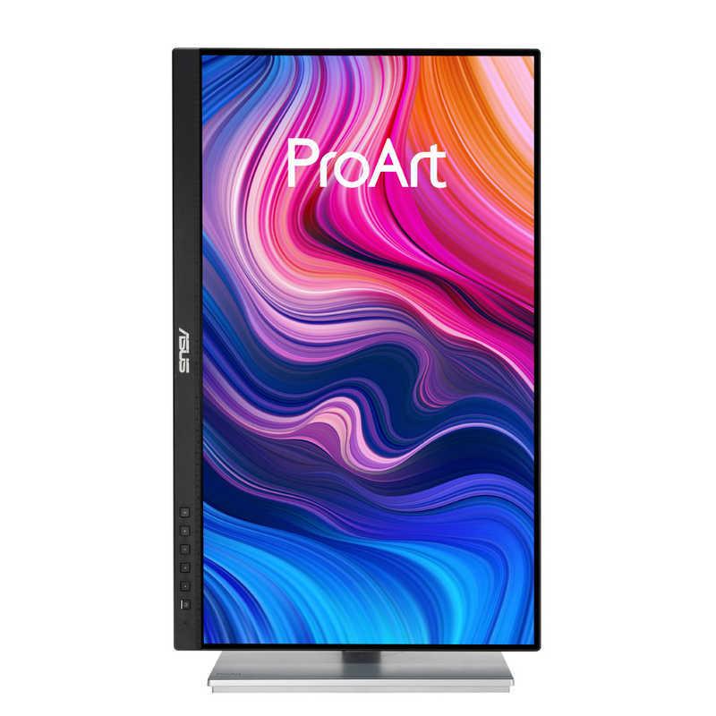 ASUS（エイスース） PCモニター ProArt シルバー [23.8型 /フルHD(1920