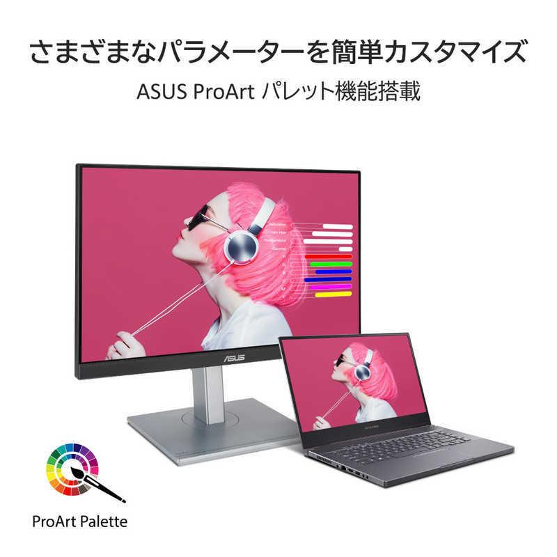 ASUS モニター 23.8インチ ProArt PA247CV 81z0Eaulx0L._AC_UF350,