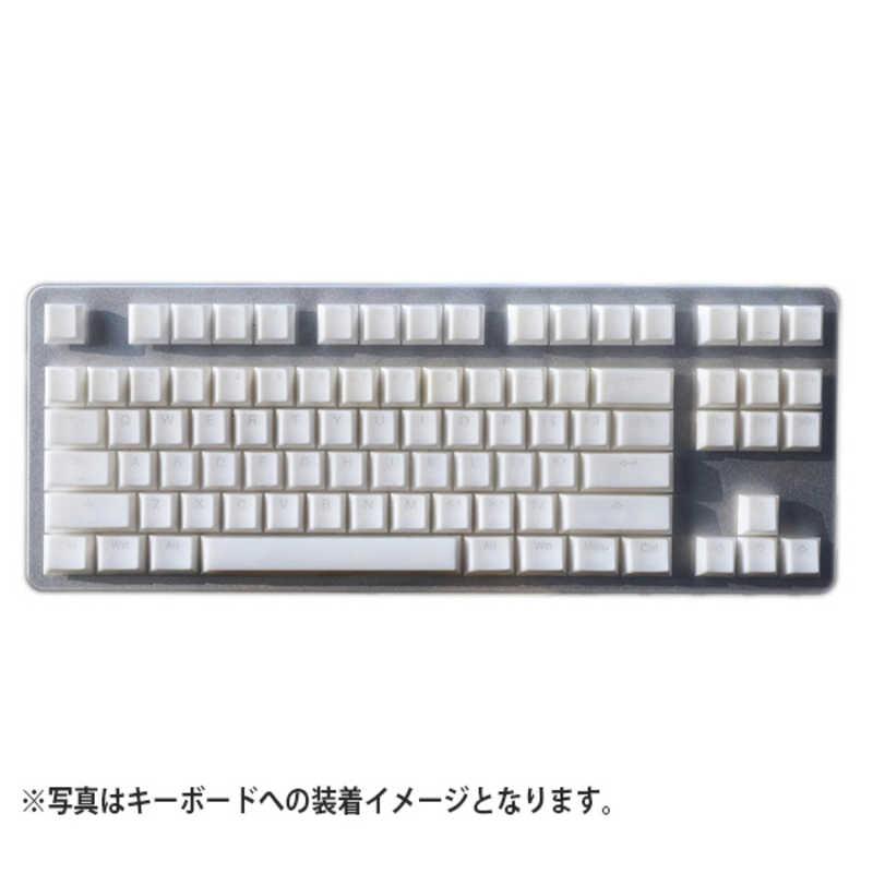 Tai-Hao ゲーミングキーキャップ Translucent Cubic ABS Type Nata De