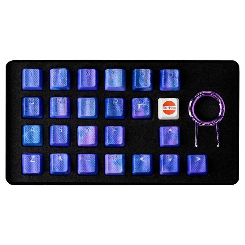 Tai-Hao ゲーミングキーキャップ パープル th-rubber-keycaps-dark