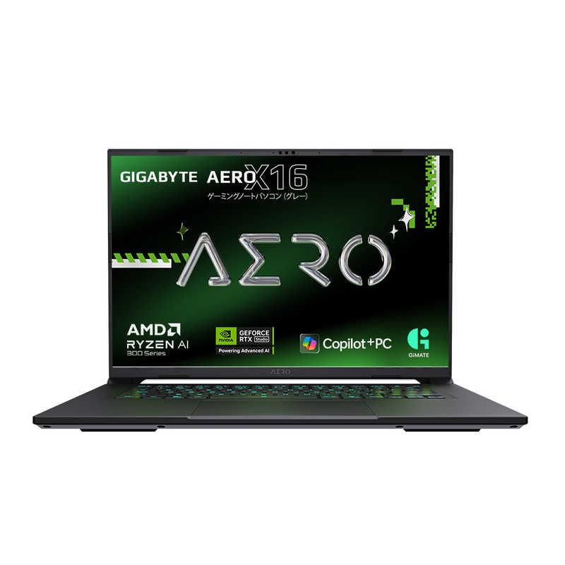 GIGABYTE ゲーミングノートパソコン [ RTX 5070 / 16型 Win11 Pro