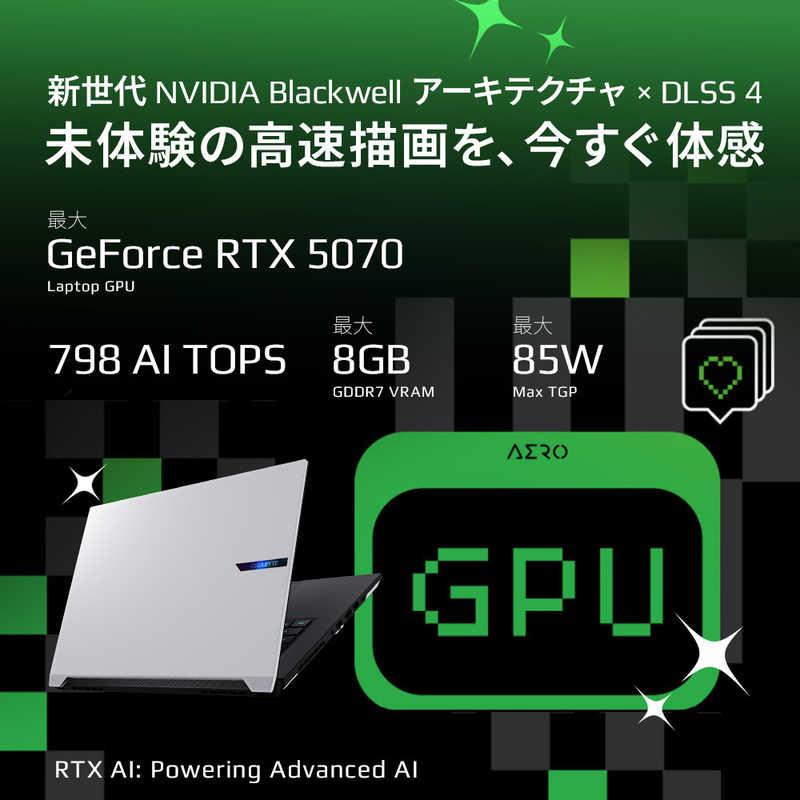 GIGABYTE ゲーミングノートパソコン [ RTX 5070 / 16型 Win11 Pro