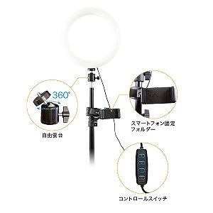 グリーンハウス ｌｅｄリングライト スタンド付属 ブラック ｇｈ ｃｓｌ８０ｂ ｂｋ コジマpaypayモール店 通販 Paypayモール