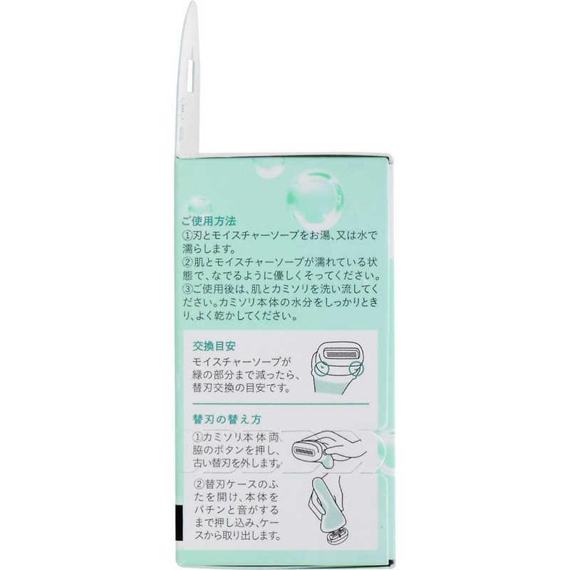 schick（シック） Schick（シック）イントゥイション 敏感肌用 替刃 3