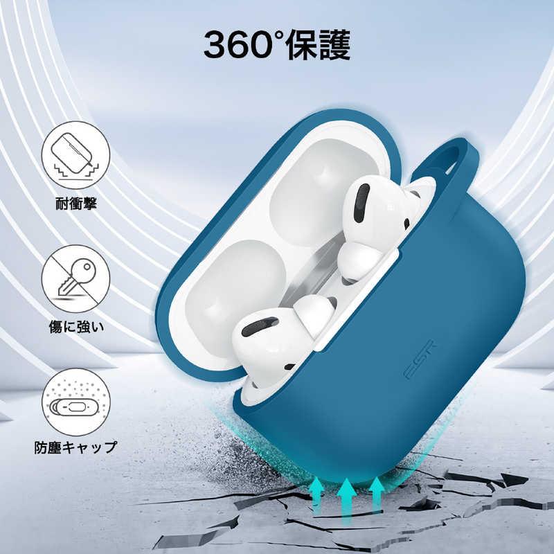 ESR　AirPods Pro 第2/1世代(2022/2019)対応耐衝撃シリコンケース ブルー　BOUNCECASE｜y-kojima｜03