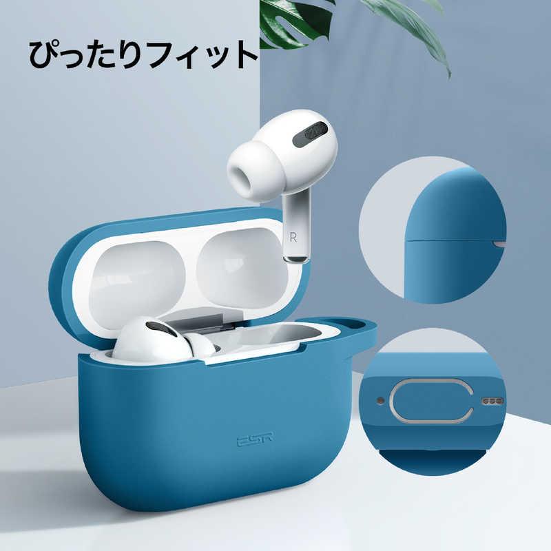 ESR　AirPods Pro 第2/1世代(2022/2019)対応耐衝撃シリコンケース ブルー　BOUNCECASE｜y-kojima｜04