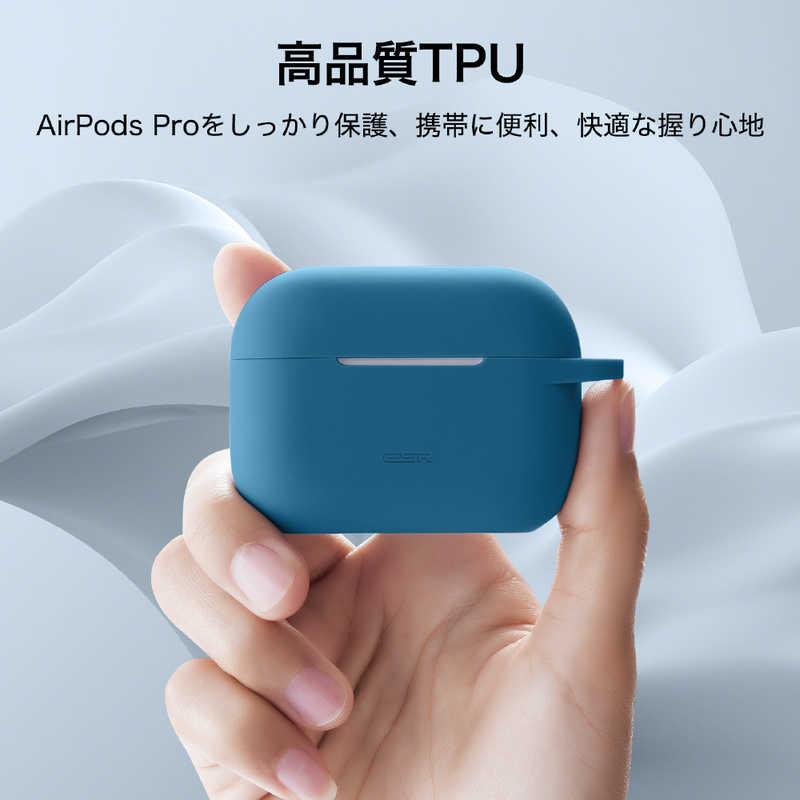 ESR　AirPods Pro 第2/1世代(2022/2019)対応耐衝撃シリコンケース ブルー　BOUNCECASE｜y-kojima｜07